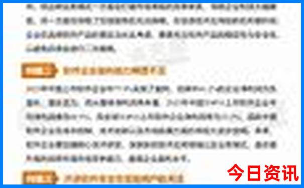 康巴什必去的三个景点
