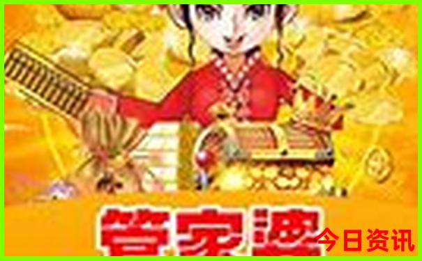 抚顺一日游景点自驾游